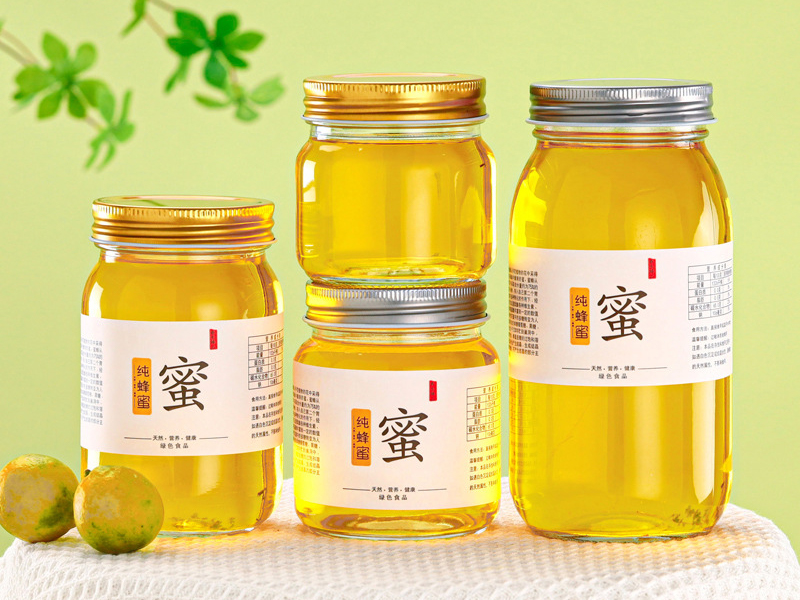 Glass Jars With Lids For Honey